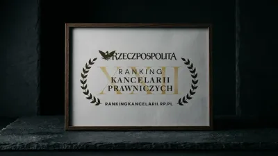 Wyróżnienie: Ranking Kancelarii Prawniczych „Rzeczpospolitej”, Rzeczpospolita