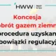 Koncesja na obrót gazem ziemnym – procedura uzyskania i obowiązki regulacyjne